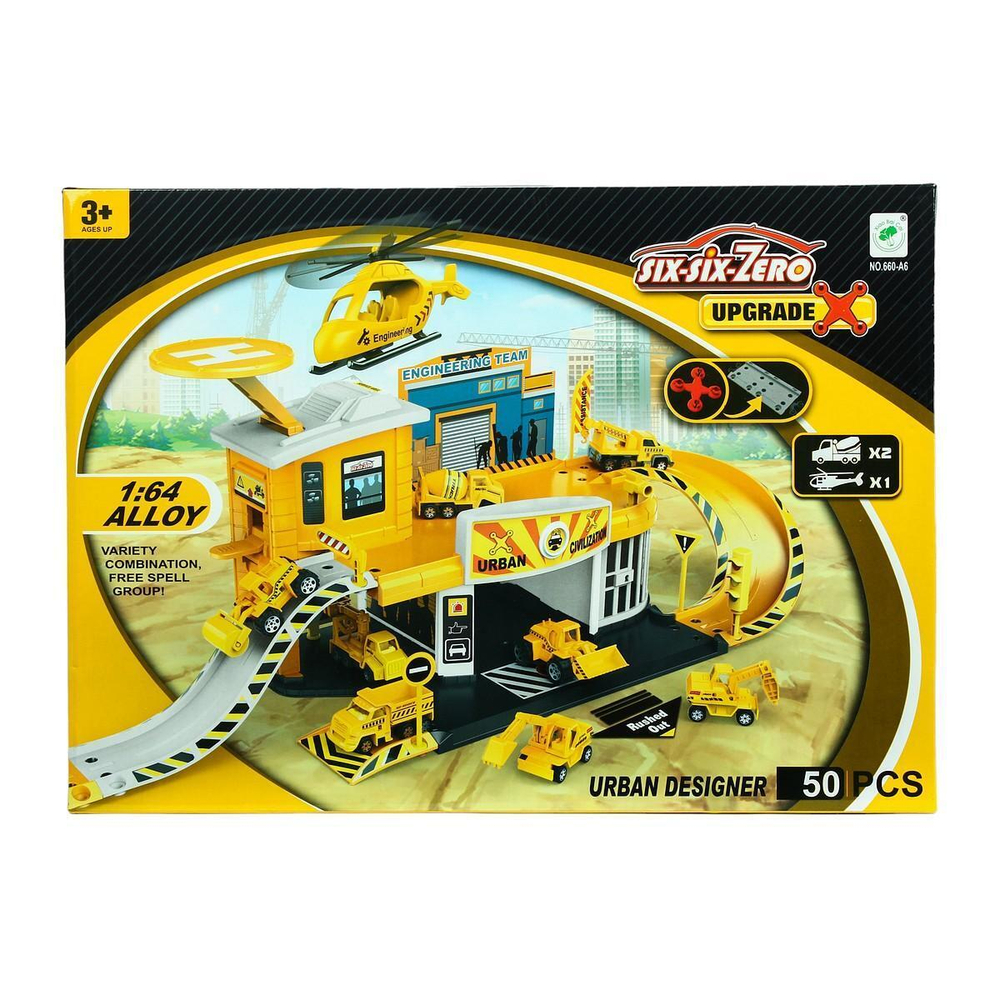 Парковка, кор 660-A6