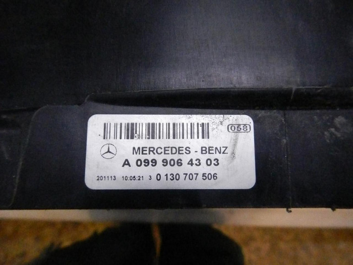 Диффузор с вентилятором Mercedes GLC X253 (15-22)