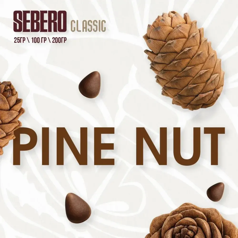 Sebero - Pine Nut (100g)
