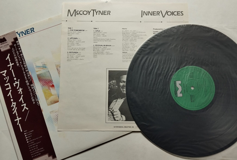 Винтажная виниловая пластинка LP McCoy Tyner Inner Voices (Japan 1978) (Obi)