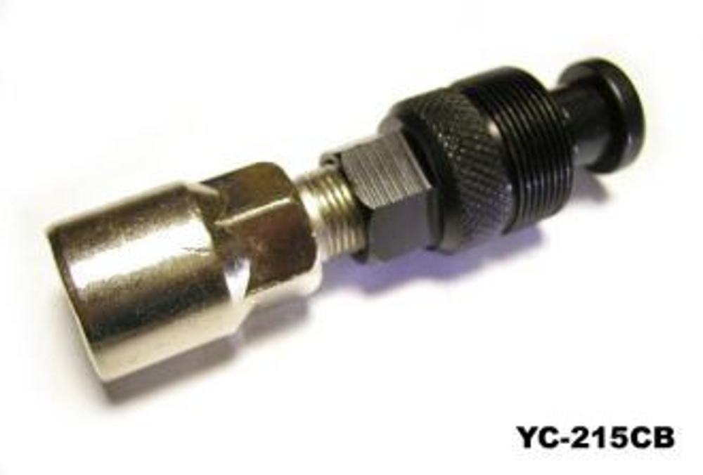Ключ-съемник шатунов для шлицевой каретки. YC-215CB