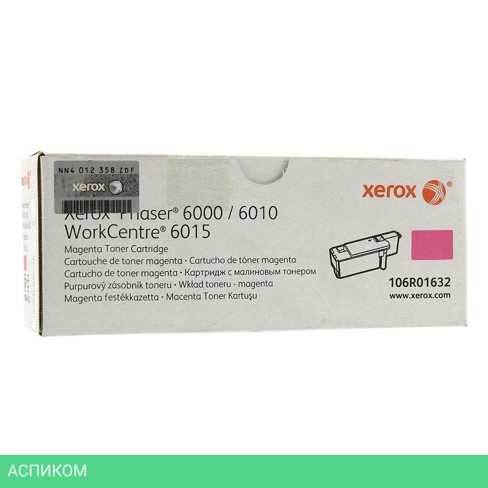 Картридж Xerox 106R01632