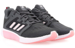 Кроссовки Adidas Climacool 2.0 (Женская размерная сетка)