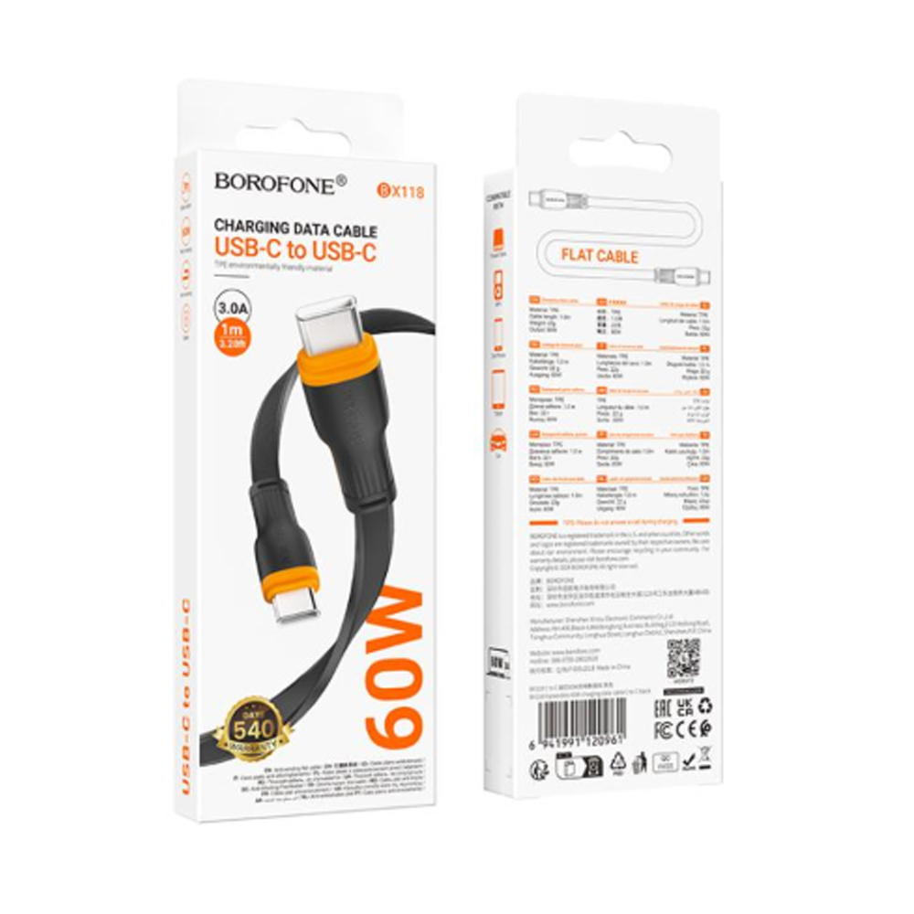 Кабель TypeC - TypeC BOROFONE BX118 60W (черный) 1м