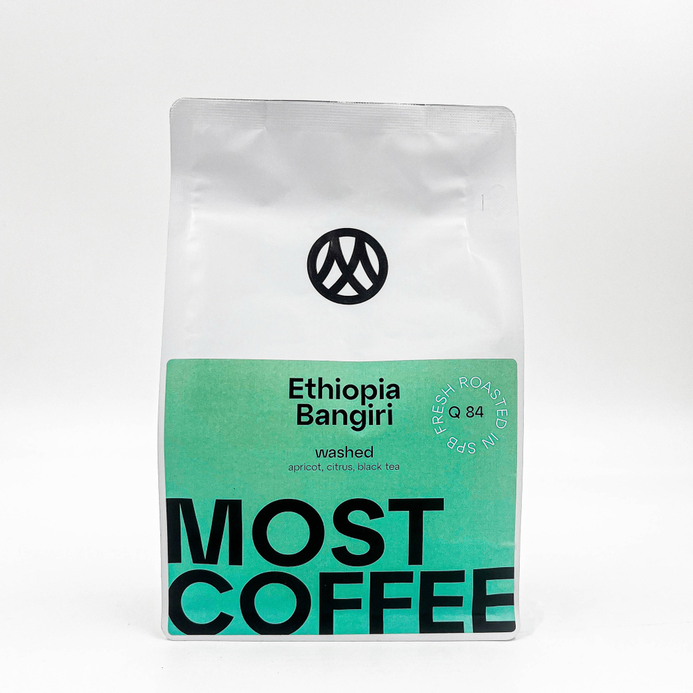 Ethiopia Bangiri мытая, эспрессо