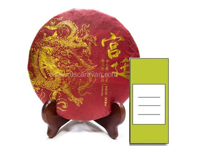 59270.22 ПРОБНИК Чай прессованный черный Пуэр Шу "Юньфусян, Красный Дракон" ци цзы бин 357гр