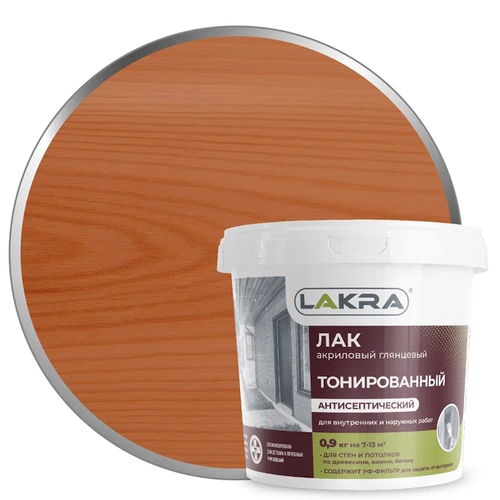 Лак в/д тонирован. Орех 0,9кг (Лакра)