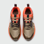Кроссовки Nike Zoomx Zegama Trail 2 Orange Brown