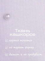 Шапка для девочки осенняя на завязках с бусинами