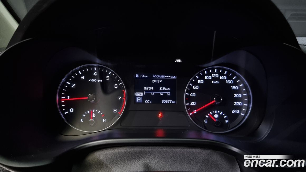 Kia All New K3 Luxury (10.2019)