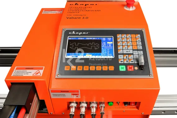 Консольная машина термической резки Valiant 3.0