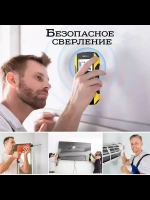 Скрытая проводка и металлодетектор FNIRSI WD-02,Портативный цифровой индикатор проводки,Локатор ,Высокоточная несущая стена трубы, поддержка переключения Русский-черный
