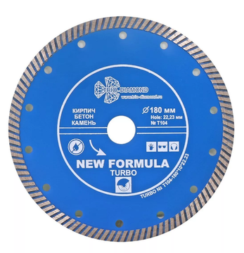 Диск алмазный отрезной 180*22,23 Турбо