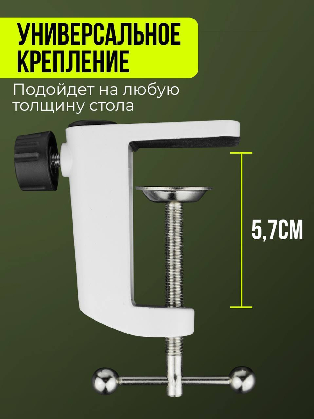 Лампа БЕСТЕНЕВАЯ профессиональная, 24 Вт, БЕЛАЯ,  MANITA PROFESSIONAL