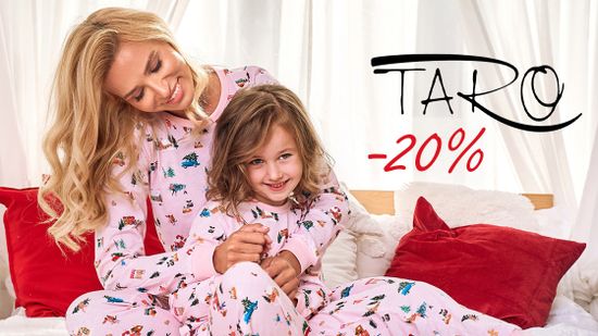 🍁 Домашний отдых, о котором Вы мечтали! 👻