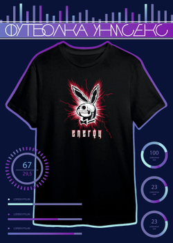 Футболка черная с принтом Кролик Энерджи