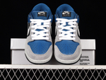 Nike Dunk Low Pro SB Futura