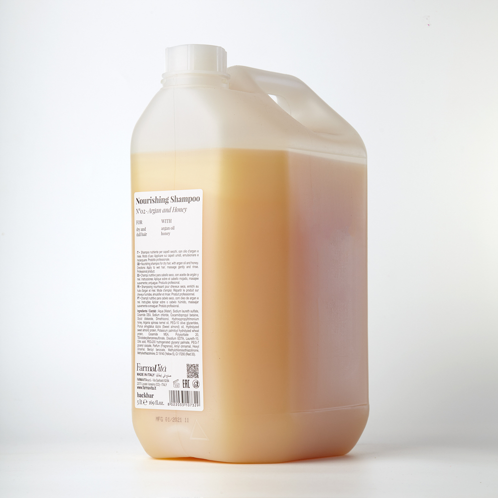 Back Bar Nourishing Shampoo №02 Шампунь питательный для сухих и тусклых волос 5000 мл