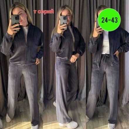 Костюм 2945912 Fabrika