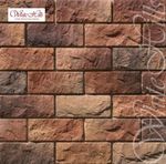 White Hills - Искусственный камень - Йоркшир 405-40