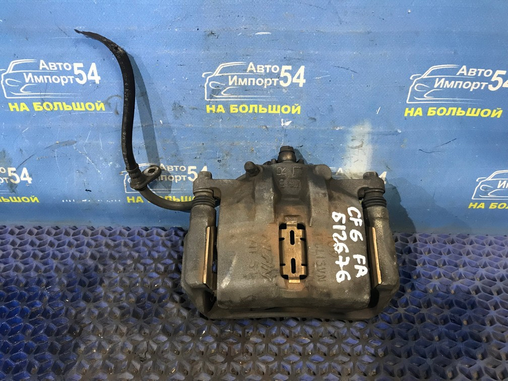 Суппорт тормозной передний правый Honda ACCORD 1997-2003