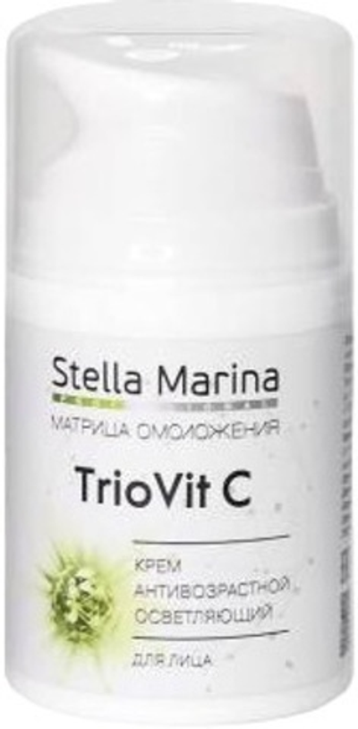 STELLA MARINA TrioVit C Антивозрастной, осветляющий для лица, 50 мл. |