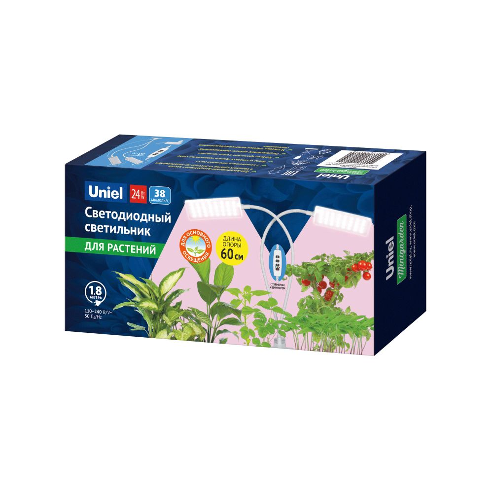 ULT-P37-24W-SPLE-TM-60 IP40 WHITE TWIN Светильник для растений светодиодный с таймером. на прищепке. Спектр для фотосинтеза. TM Uniel