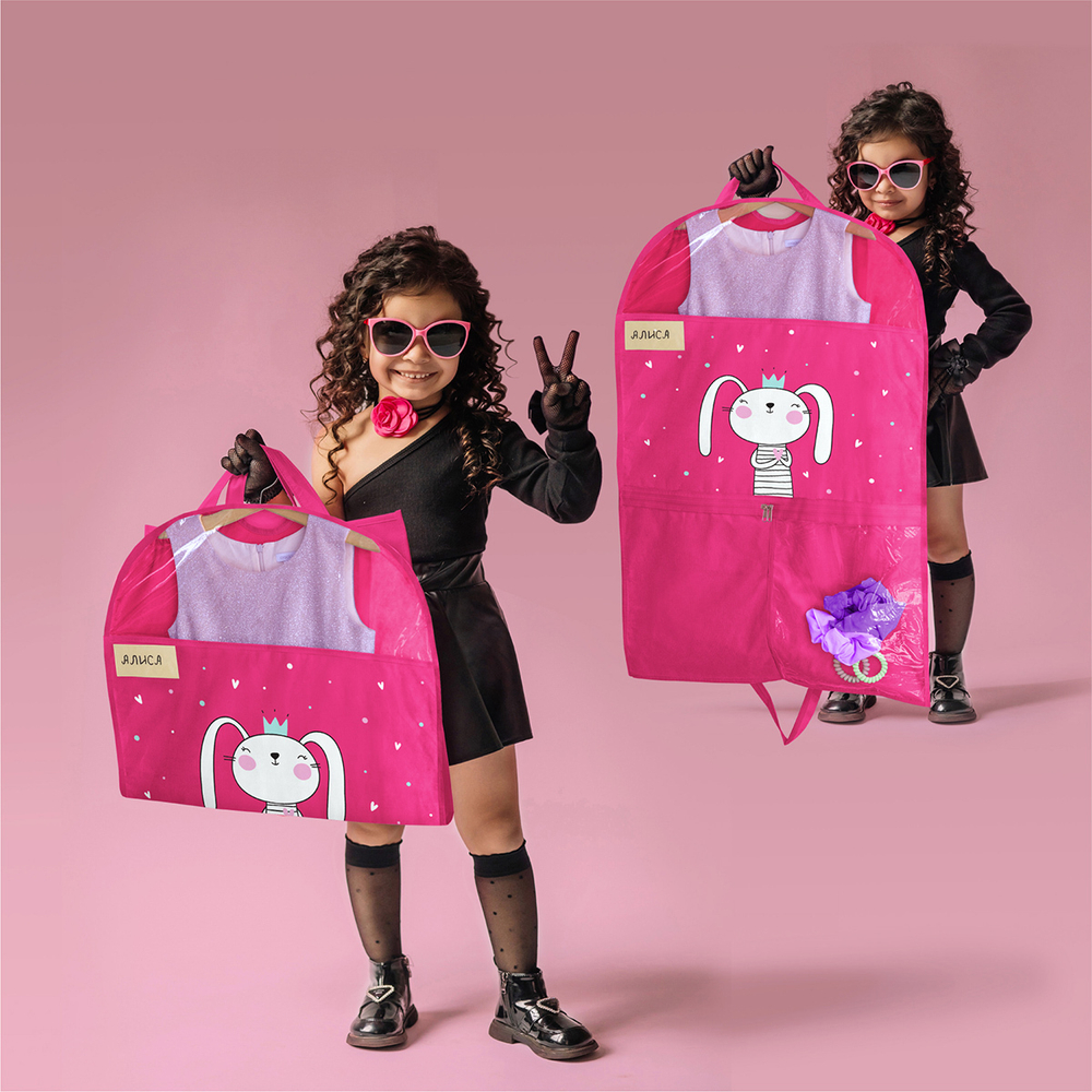 Детский чехол с карманами 80х50. Зайка