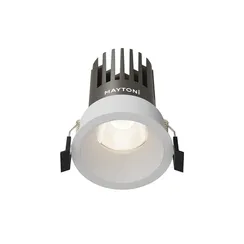 Встраиваемый светильник Омут / Dip 15 Вт 4000 К 50° Technical dl117-15w-4k-w