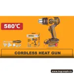 hgli2008-cordless-heat-gun-banner-10