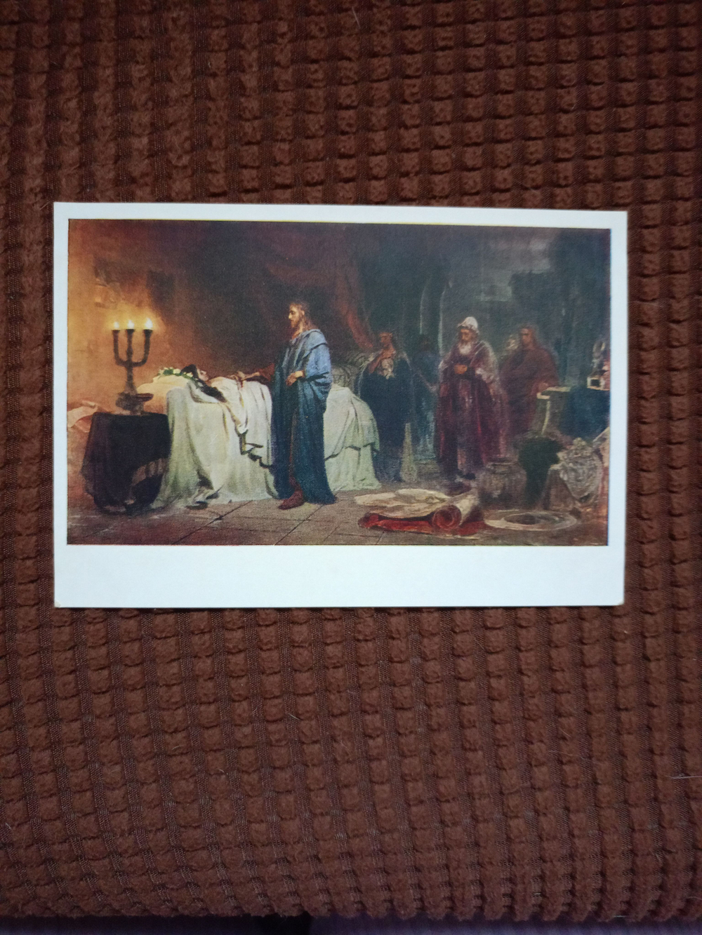 Винтажные открытки СССР 1957 ( Репин И.Е.)