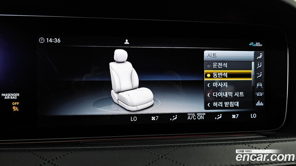 Mercedes-Benz S-Class W222 Maybach S560 4MATIC (08.2020)