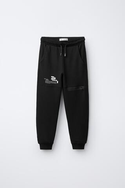 ZARA СПОРТИВНЫЕ БРЮКИ ИЗ ТКАНИ ИНТЕРЛОК, ЧЕРНЫЙ