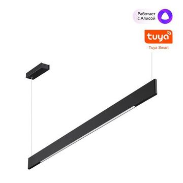 359546 LEDO NT25 000 черный Светильник подвесной диммир. со сменой цв.темпер. (пульт ДУ/прилож. Smart Life) IP20 LED 12/24W 220-240V 3000-5700К ITER