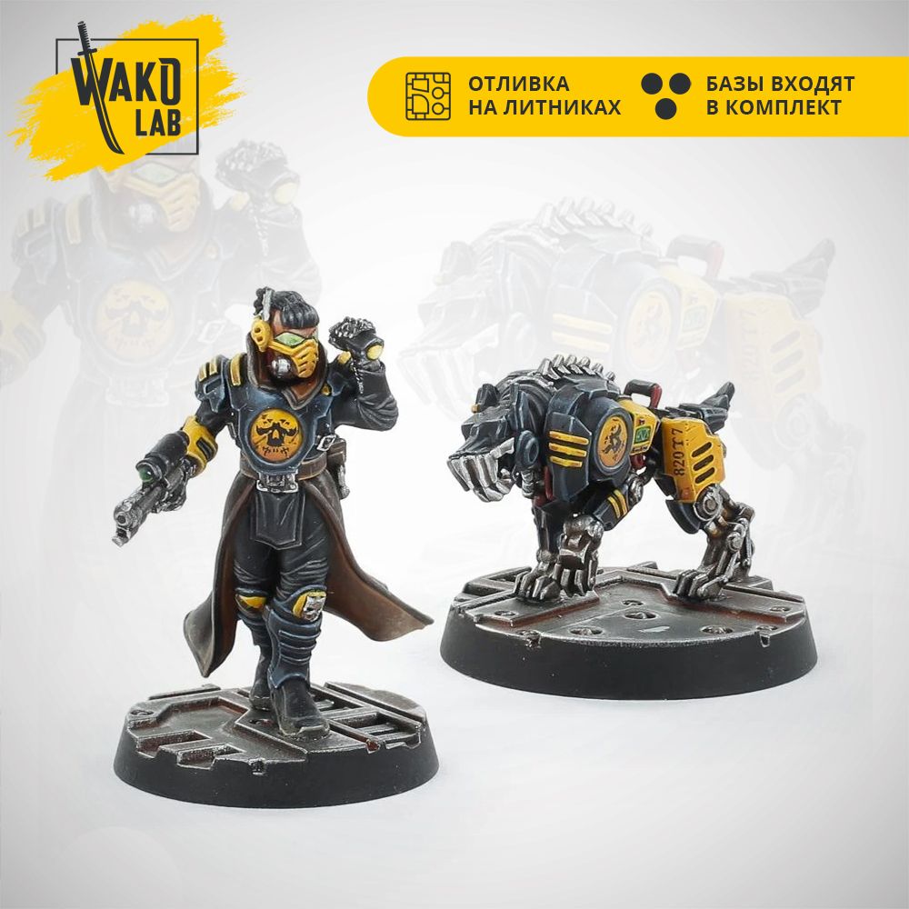 Scrutinator-Primus Servalen &amp; Cyber-Mastiff KB-88