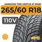Hankook Tire Ventus ST RH06 265/60 R18 110V