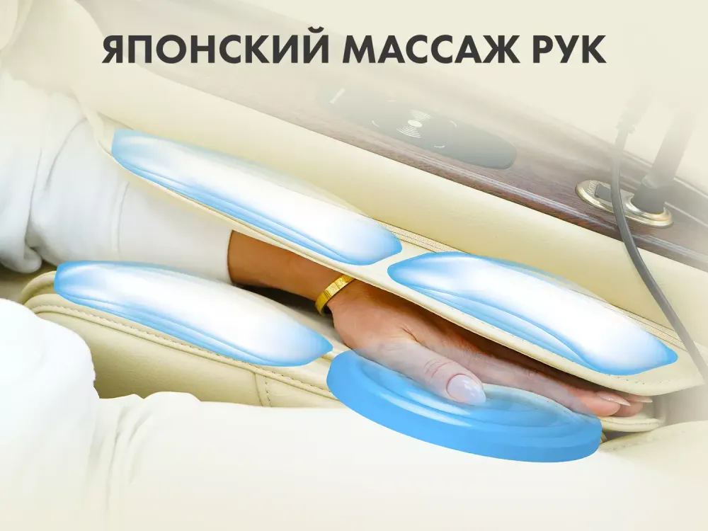 Массажное кресло FUJIMO TON PRO F888 ZEN Графит