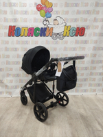 Коляска модульная Adamex Zico New Z-TK53