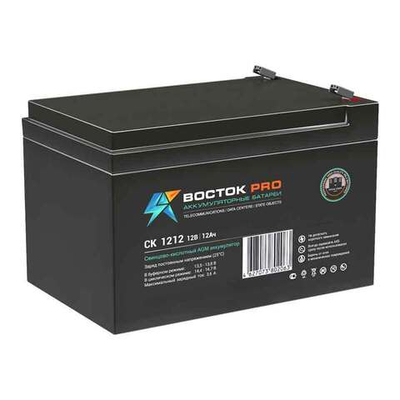 СК 1212 аккумулятор Восток