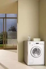 Стиральная машина Miele W 5824 WPS