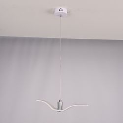 Подвесной светильник Brokis Night Birds white