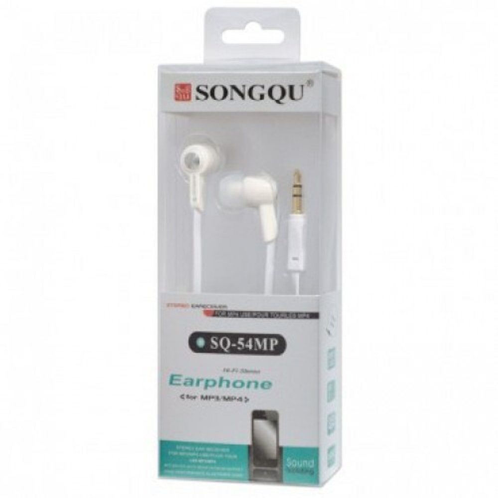 Наушники проводные Songqu SQ-54MP conus