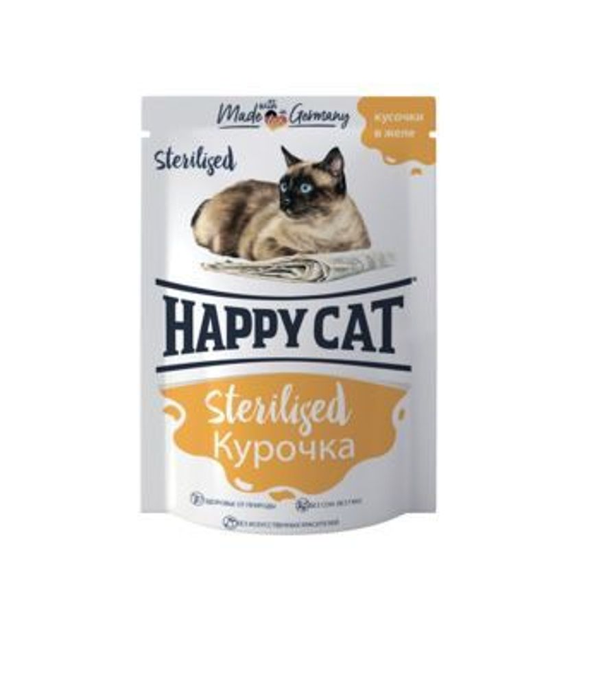 Влажный корм Happy Cat для стерилизованных кошек курочка кусочки в желе 100 г