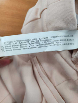 Брюки Zara пудровые 42 размер