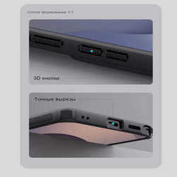 Чехол Nillkin Super Frosted Shield Pro Magnetic для Samsung Galaxy S26 Ultra