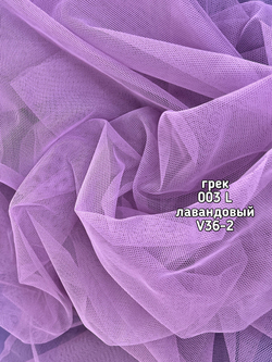 Тюль однотонный сетка грек (003 L 50 Selanik)