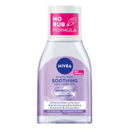 Мицеллярная вода Nivea успокаивающая для лица  100 мл