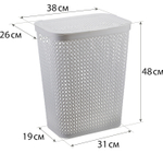 Корзина для белья ПИРУЛА 35л М2614
