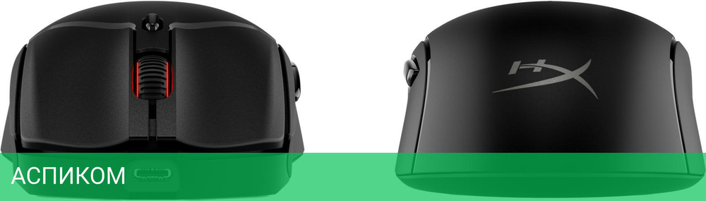 Мышь HyperX Pulsefire Haste 2 черный (6N0B0AA)