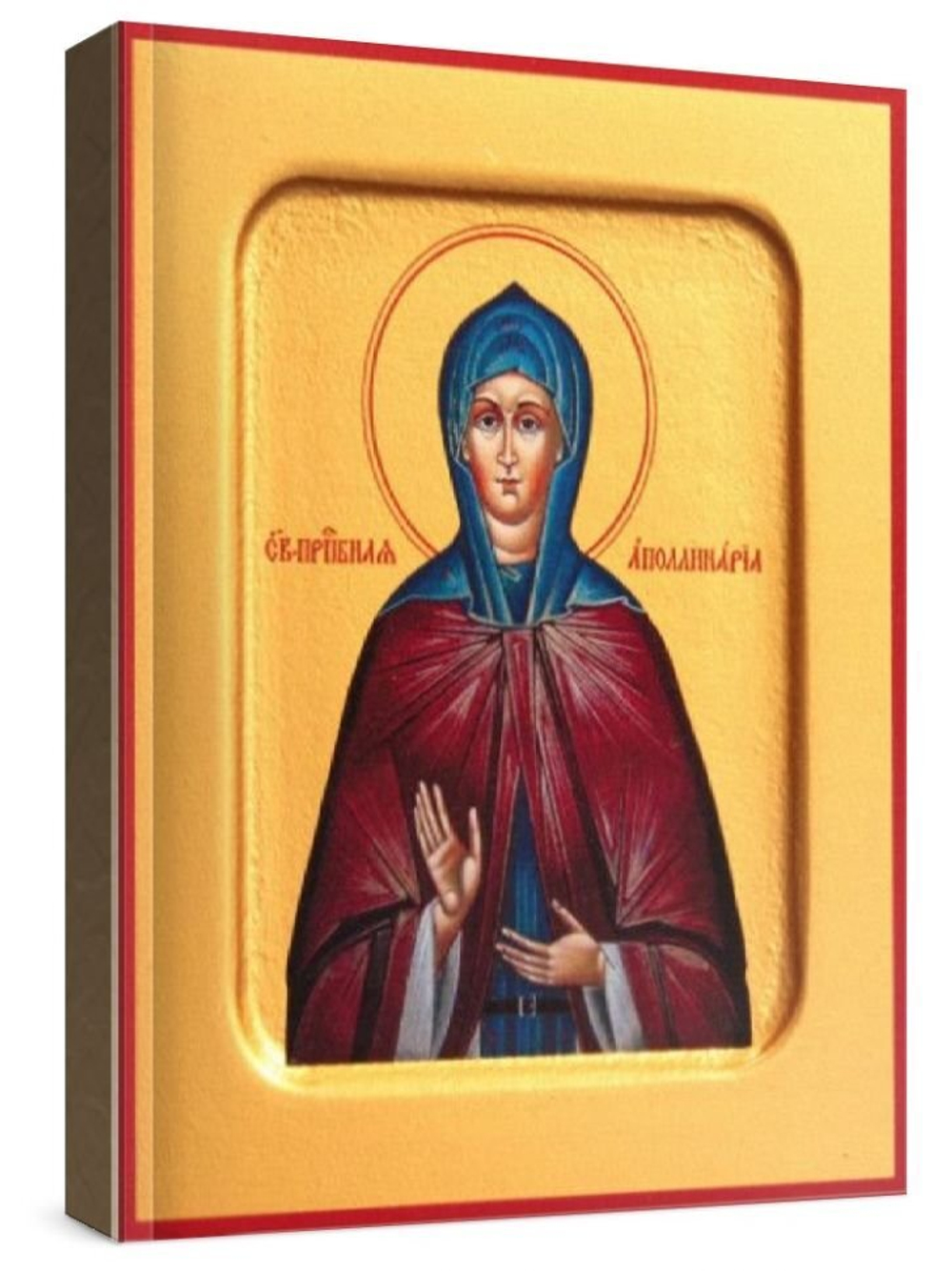 Аполлинария Египетская (рукописная икона)